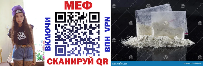 Цена Гагарин Амфетамин  APVP  МАРИХУАНА  ГАШ  Cocaine 