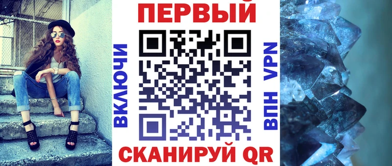 Амфетамин 98% Гагарин