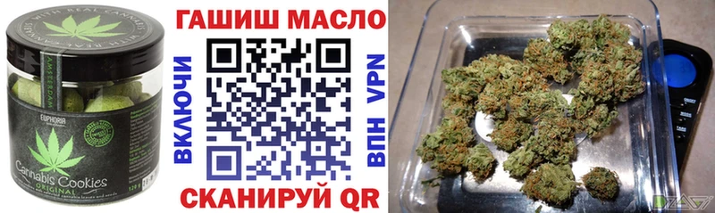 OMG Гагарин Cannafood конопля цены