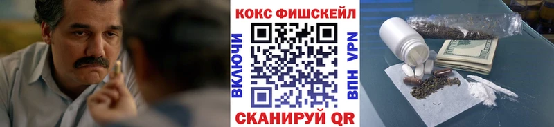 COCAIN 99% Гагарин