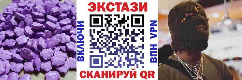 Экстази Punisher  Гагарин 