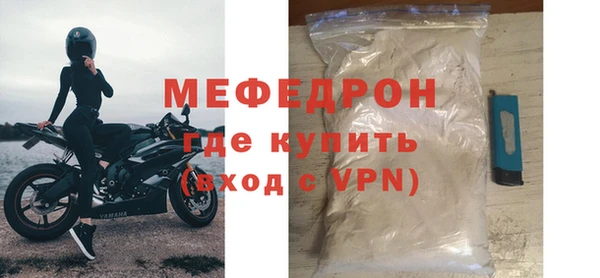 Альфа ПВП Верея