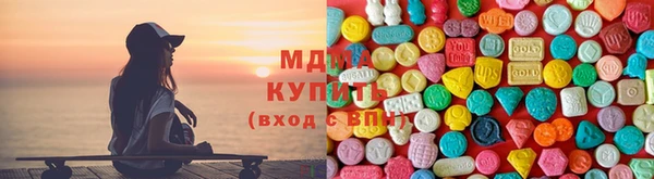 синтетический гашиш Бугульма