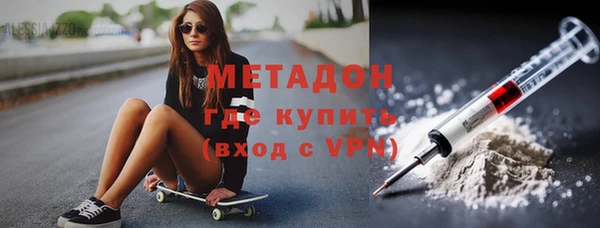 гидропоника Саяногорск