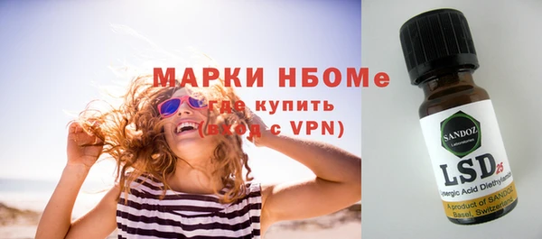 амф Верхнеуральск