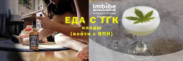 а пвп мука Богданович