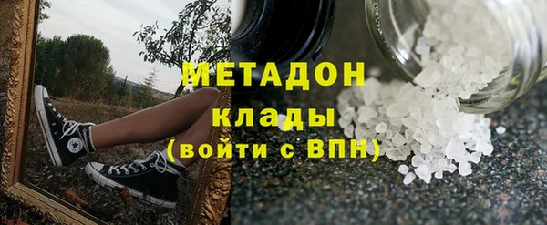 Альфа ПВП Верея