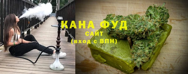 не бодяженный Бородино