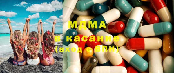 амф Верхнеуральск