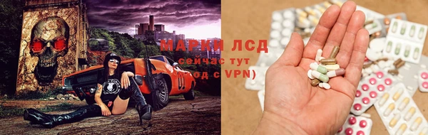синтетический гашиш Бугульма