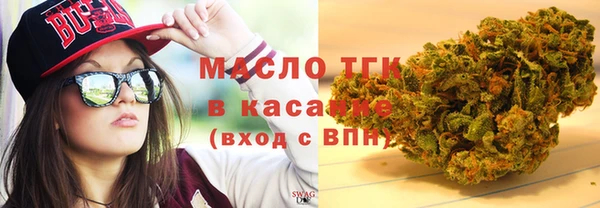 амф Верхнеуральск